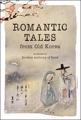 Romantic Tales from Old Korea