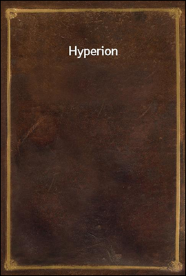 Hyperion