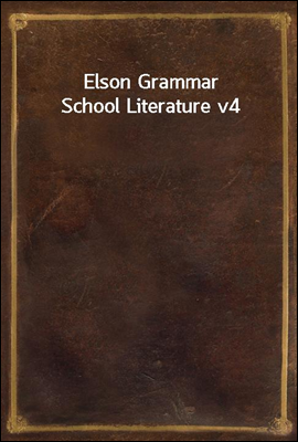 Elson Grammar School Literature v4