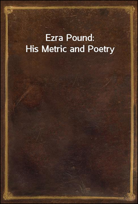 Ezra Pound