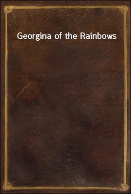 Georgina of the Rainbows