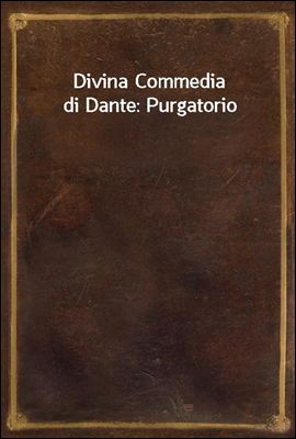 Divina Commedia di Dante