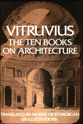 건축십서 (The Ten Books on Architecture) 영어로 읽는 명작 시리즈 443