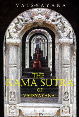 카마수트라 The Kama Sutra (영어 원서 읽기)