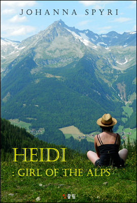 하이디 Heidi (영어 원서 읽기