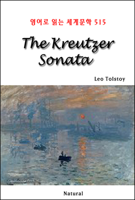 The Kreutzer Sonata - 영어로 읽는 세계문학 515