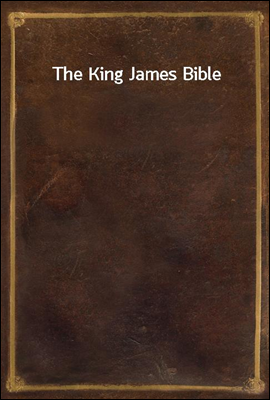 The King James Bible