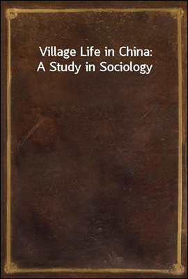 Village Life in China