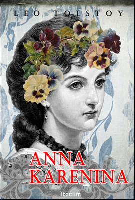 안나 카레니나 Anna Karenina (영어 원서 읽기)