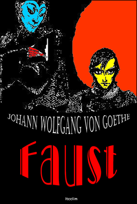 파우스트 Faust (영어 원서 읽기