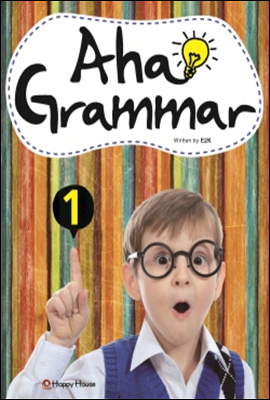 Aha! Grammar 1 Student Book