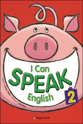 I Can Speak English! 2(Student Book+Work book)