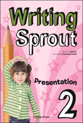 Writing Sprout 2(Student Book+Work book)