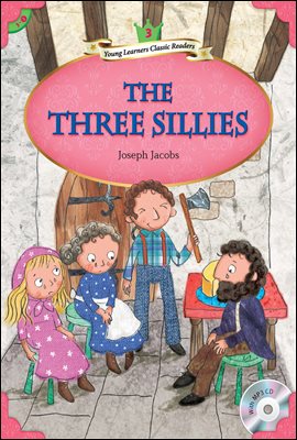 3-3 The Three Sillies