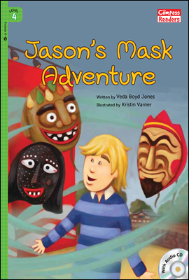 4-16 Jason&#39;s Mask Adventure