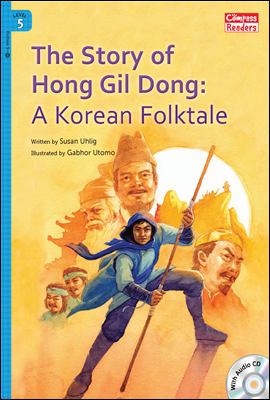 5-18 The Story of Hong Gil Dong