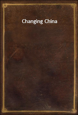 Changing China