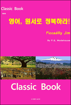 영어 원서로 정복하라  Piccadilly Jim