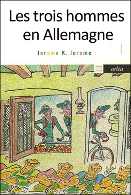 고담(영국의 바보 마을)의 세 남자 (Les trois hommes en Allemagne) 프랑스어 문학 시리즈 047