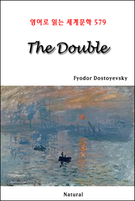 The Double - 영어로 읽는 세계문학 579