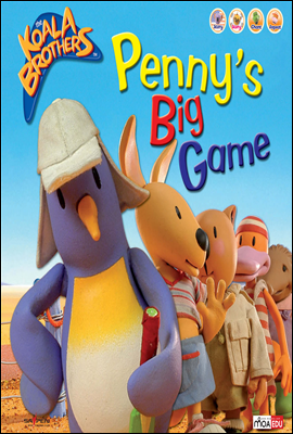 Penny&#39;s Big Game