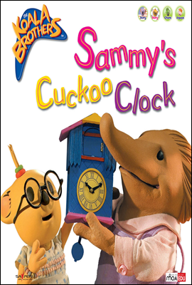 Sammys Cuckoo Clock