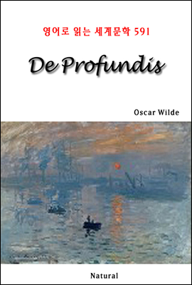 De Profundis - 영어로 읽는 세계문학 591