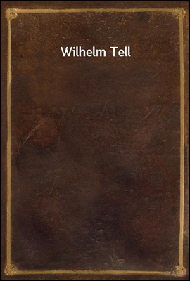 Wilhelm Tell