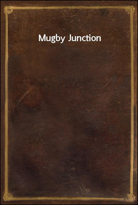 Mugby Junction