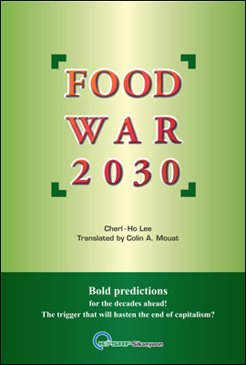 Food War 2030