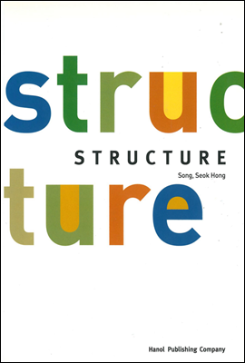 structure