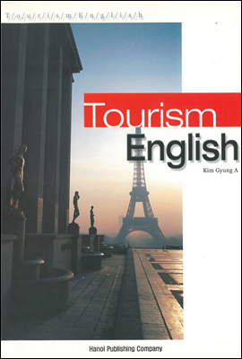 Tourism English