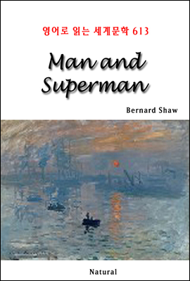 Man and Superman - 영어로 읽는 세계문학 613