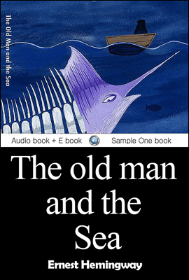 노인과 바다 (The old man and the Sea) 영어 원서로 읽기 757