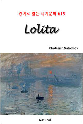 Lolita - 영어로 읽는 세계문학 615