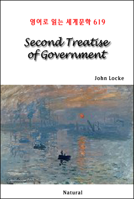 Second Treatise of Government - 영어로 읽는 세계문학 619