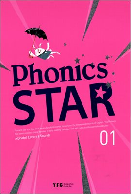 Phonics Star 1 Alphabet letters & Sounds Student Book