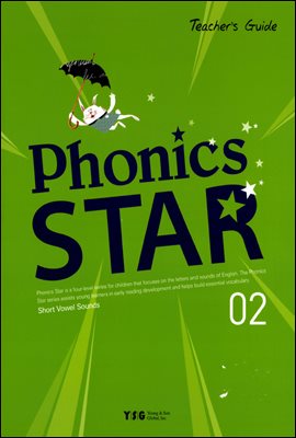 Phonics Star 2 Short Vowel Sounds Teacher's Guide
