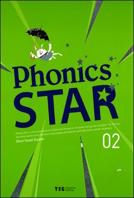 Phonics Star 2 Short Vowel Sounds Student Book