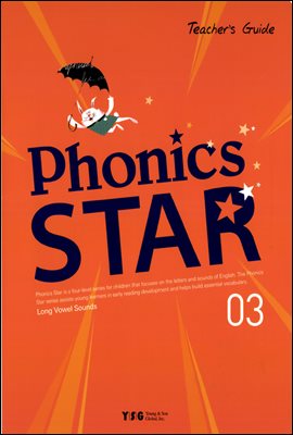 Phonics Star 3 Long Vowel Sounds Teacher's Guide