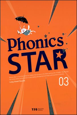 Phonics Star 3 Long Vowel Sounds Student Book