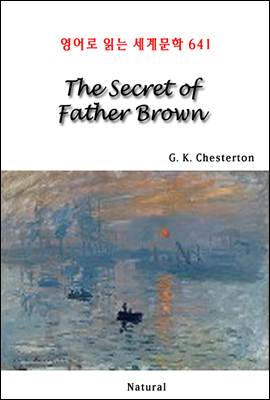 The Secret of Father Brown - 영어로 읽는 세계문학 641