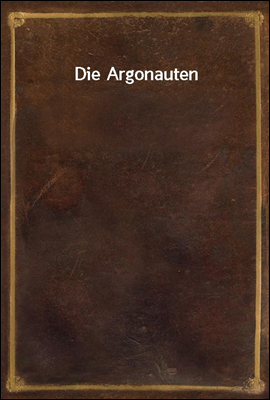 Die Argonauten