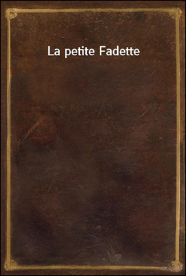 La petite Fadette