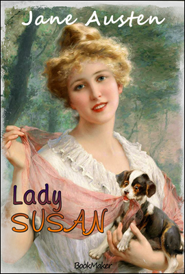 레이디 수잔 Lady SUSAN (&#39;제인 오스틴&#39; 유작! 200주년 특별판