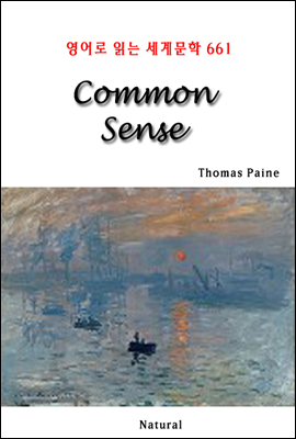 Common Sense - 영어로 읽는 세계문학 661