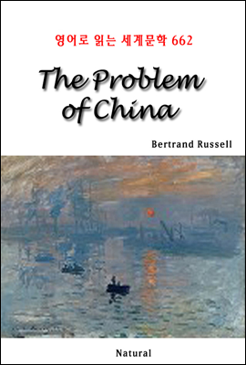 The Problem of China - 영어로 읽는 세계문학 662