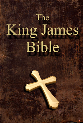 킹 제임스 성경 (The King James Bible) 성경책 05