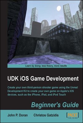 UDK iPhone Game,Development Beginners Guide