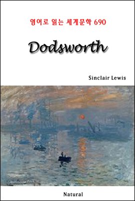 Dodsworth - 영어로 읽는 세계문학 690
